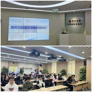说明: 图示, 示意图
中度可信度描述已自动生成:ver1