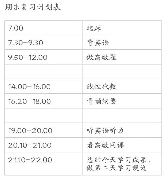 说明: 图片