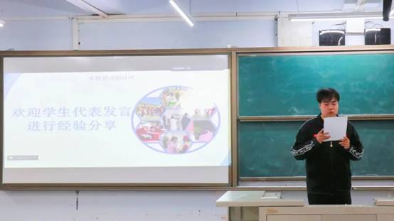 说明: 图片